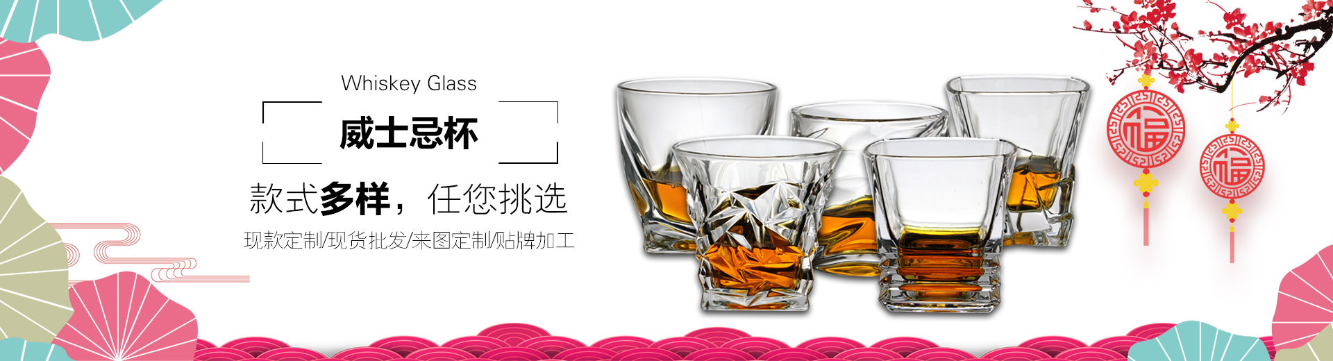 促销开云（中国）